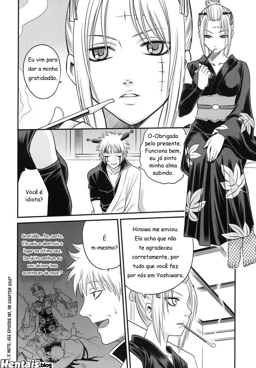 Gintama Hentai: Gintoki Sakata x Tsukuyo