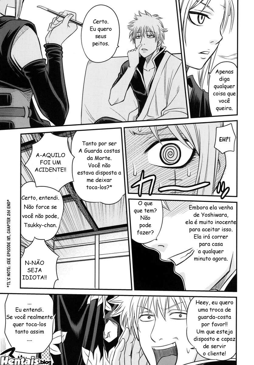 Gintama Hentai: Gintoki Sakata x Tsukuyo