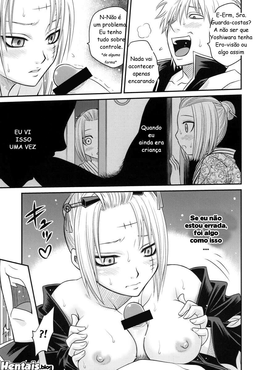 Gintama Hentai: Gintoki Sakata x Tsukuyo