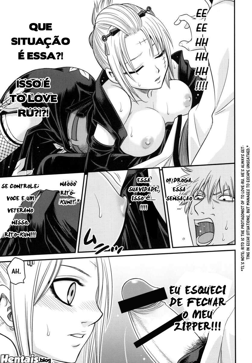 Gintama Hentai: Gintoki Sakata x Tsukuyo