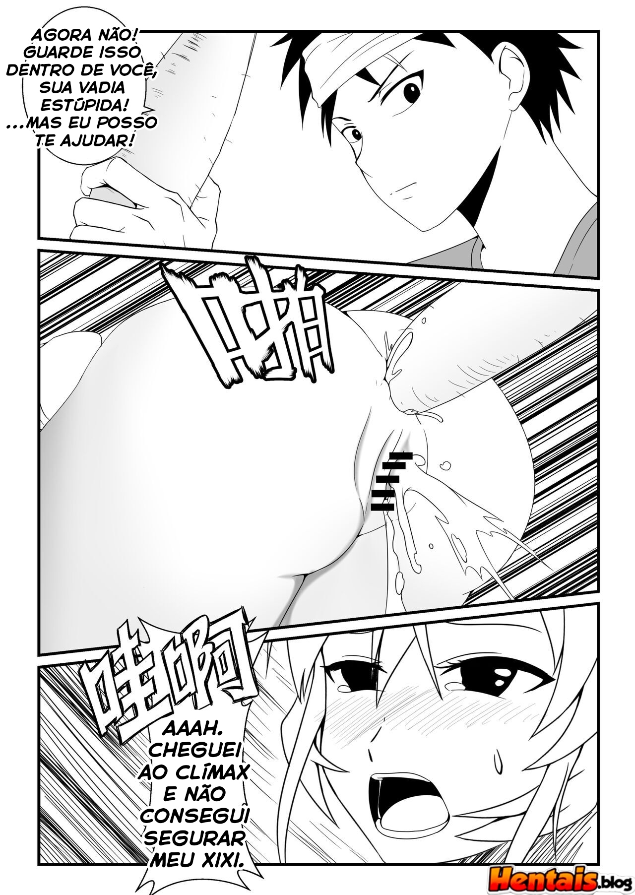 Shokugeki No Soma Porno: Guerra de Comida