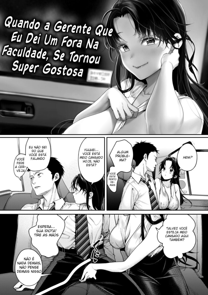 A Gerente Gostosa
