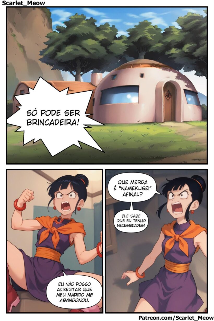 Enquanto Goku Está Fora - Dragon Ball Hentai