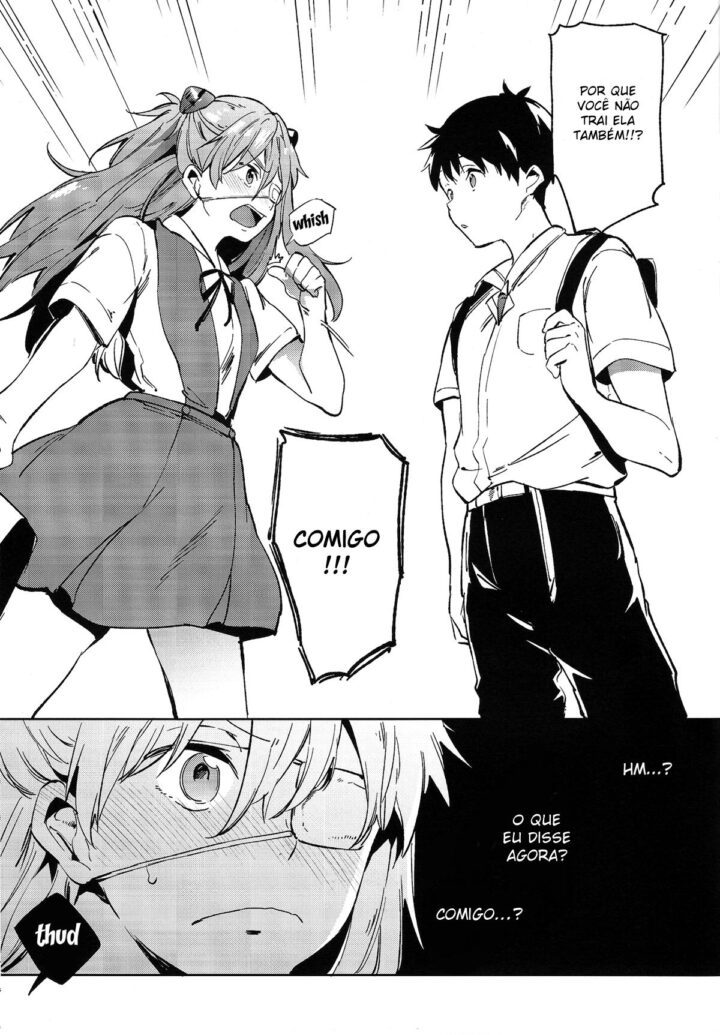 Shinseiki Gakuen Q