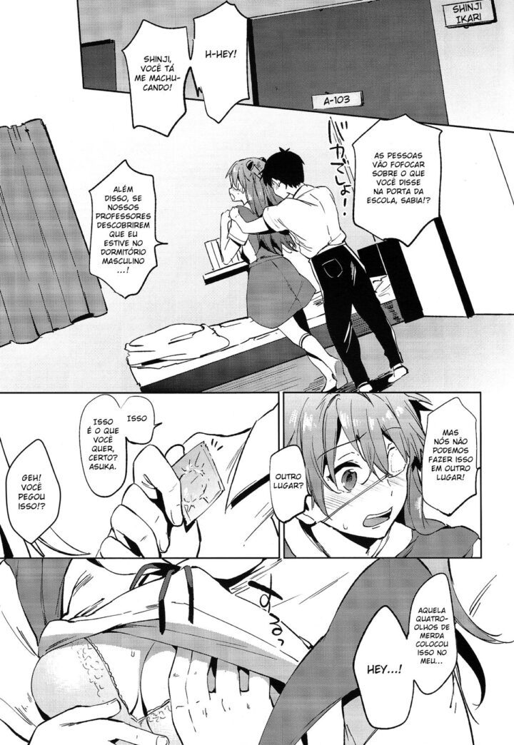 Shinseiki Gakuen Q