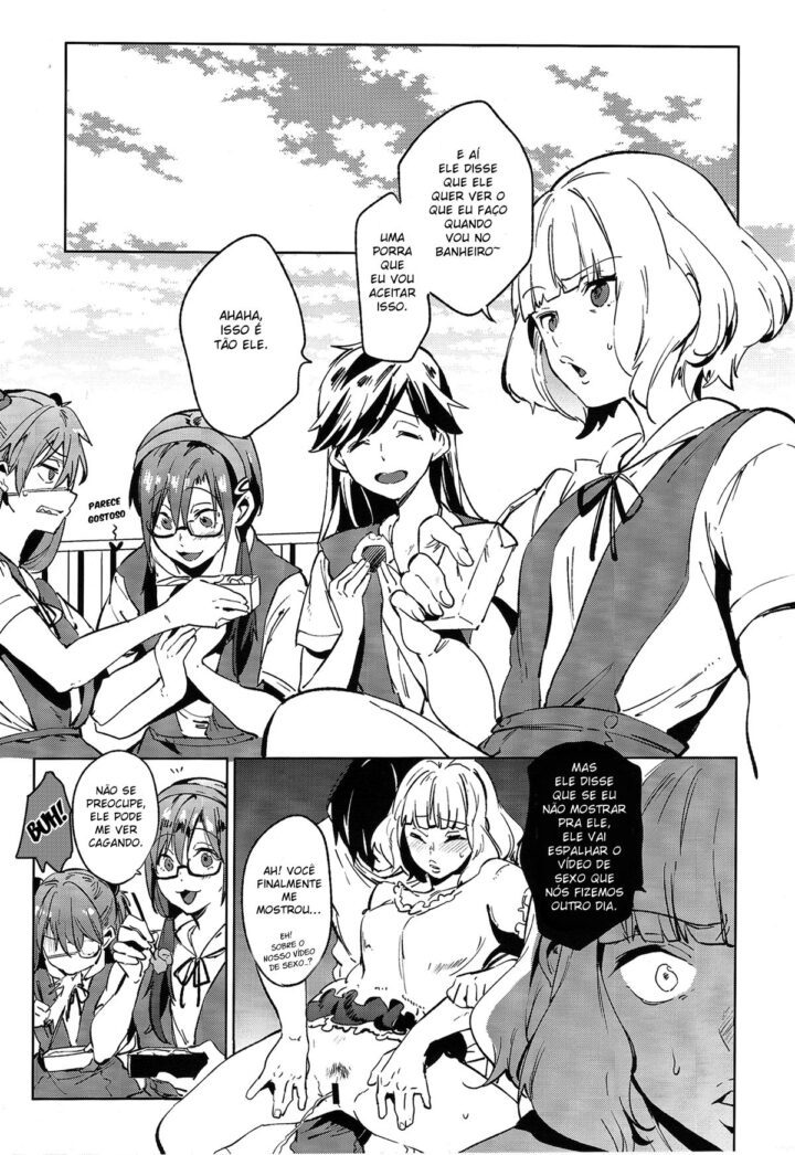 Shinseiki Gakuen Q