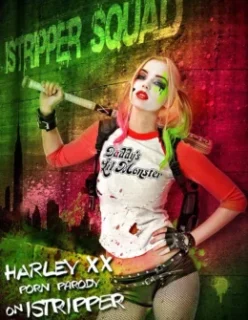 Arlequina cosplay porno a malandra mais sexy do mundo – Cosplay Pornô – HQ XXX