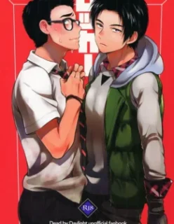 Armário – Hentai Gay – Quadrinho Porno