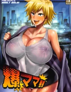 Bakumama – Doujinshi Hentai – Versão Completa