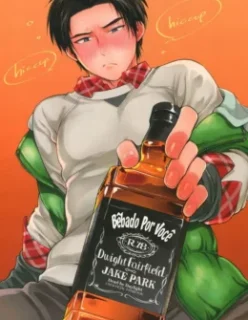 Bêbado Por Você – Yaoi Hentai – Hq Erótica