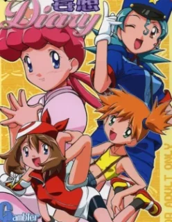 Brock fudendo a Misty – Pokemon Hentai – [Pt-BR]