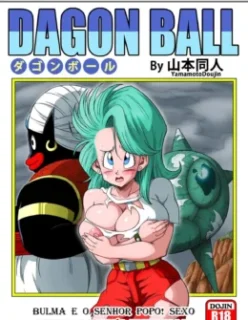 Bulma E O Senhor Popo – Manga Hentai – Quadrinhos Eróticos