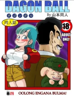 Bulma Enganada – Dragon Ball Pornô – [Completo]