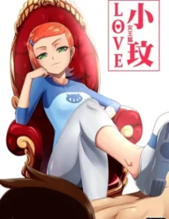 A buceta da priminha Gwen – Hq de Sexo – Hentai BR