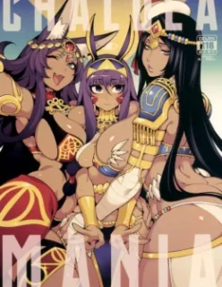 CHALDEA MANIA – Futanari Hentai – Hqs Pornos