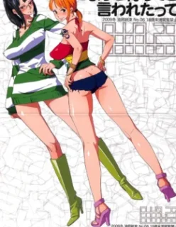 Chotto Matte to Iwaretatte – Futanari Hentai – Hqs Pornos