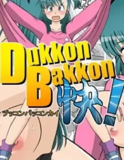 Coelhinha Safada – Manga Hentai – Quadrinho Porno