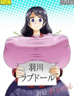 Comendo estudante peituda – Hentai – Hqs Pornos